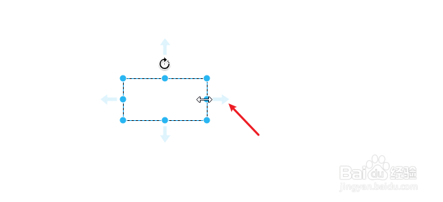 如何制作流程图？