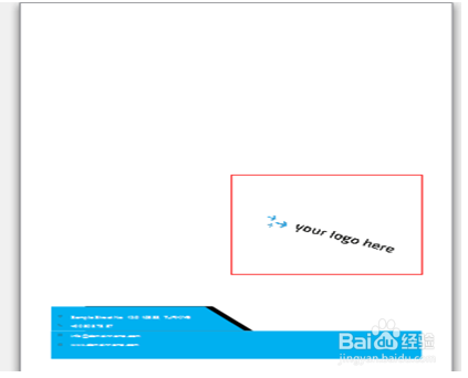 一招教你轻松学会编辑PDF图片