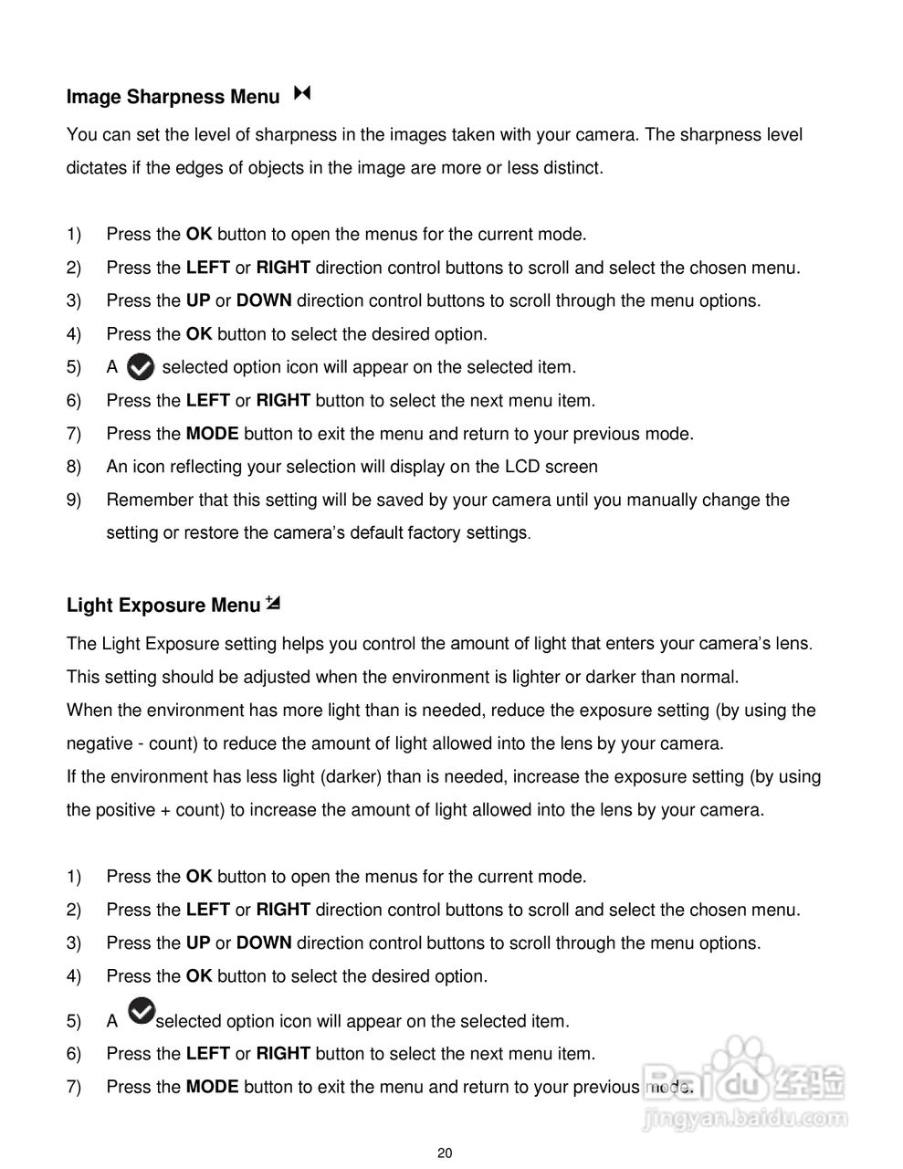 威达Vivitar DVR 925HD数码摄像机使用说明书:[3]