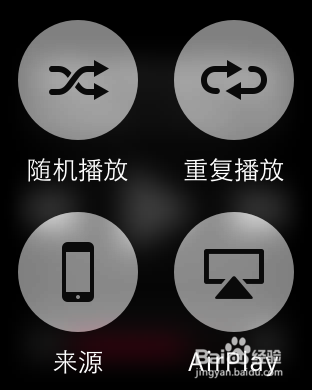 Apple Watch怎么用