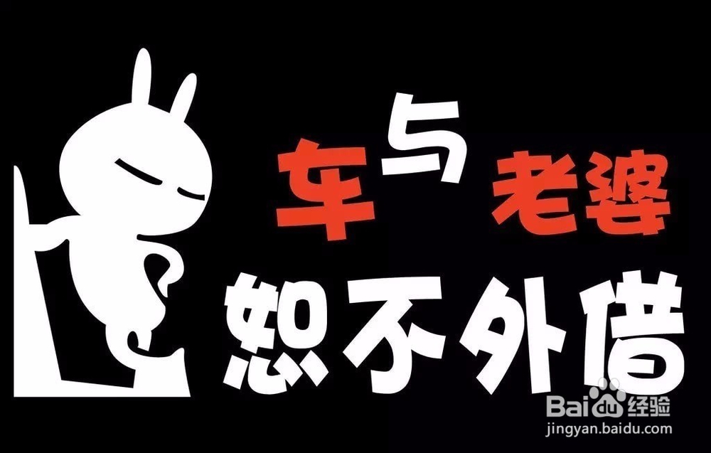 为什么要选择手动挡车