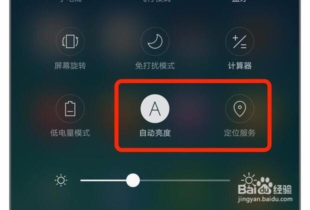 OPPO手机最强省电技巧，有这三步可延长20%电量