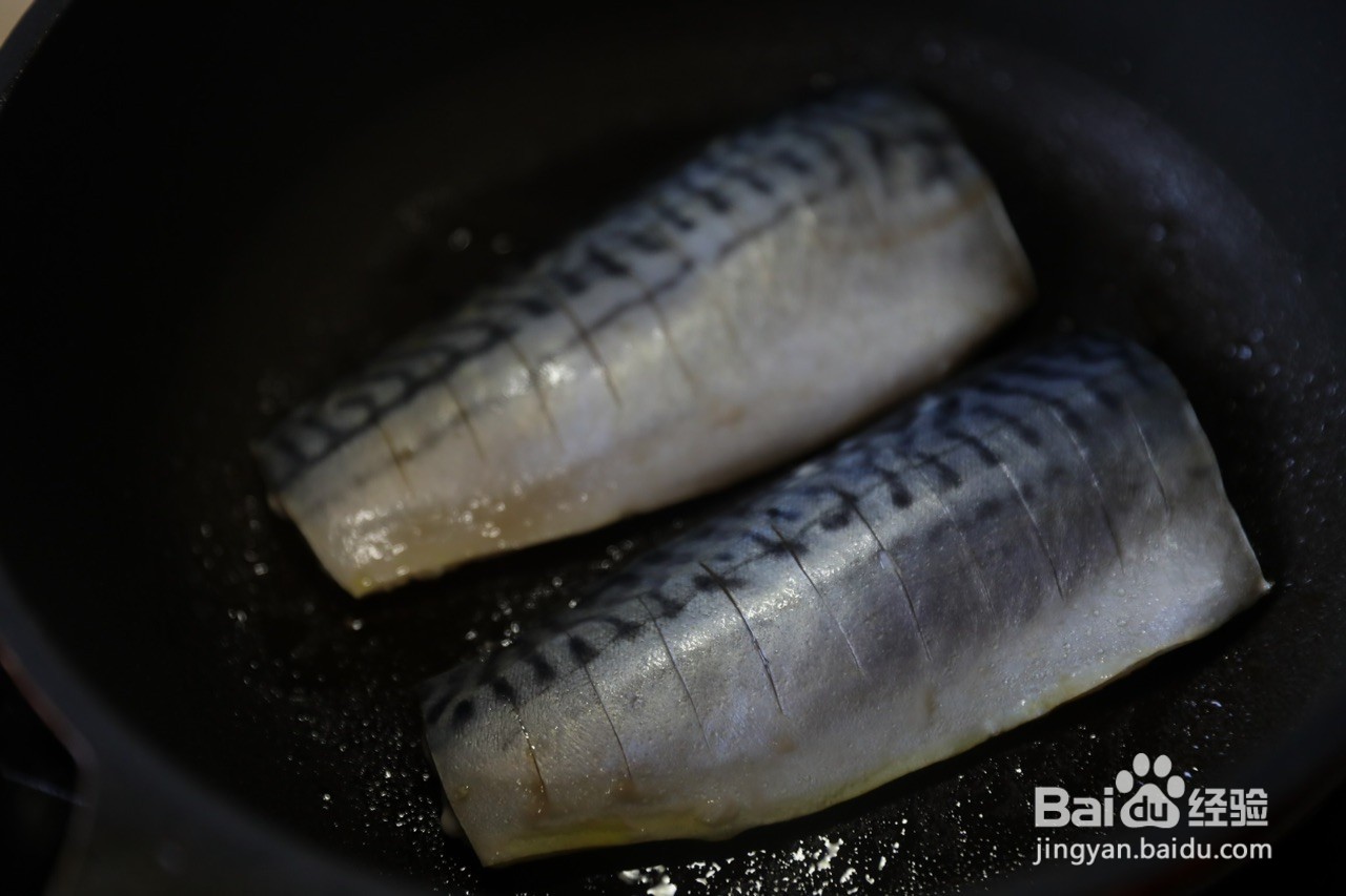 葱烧青花鱼的做法