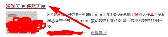 嫣然基金怎么申请