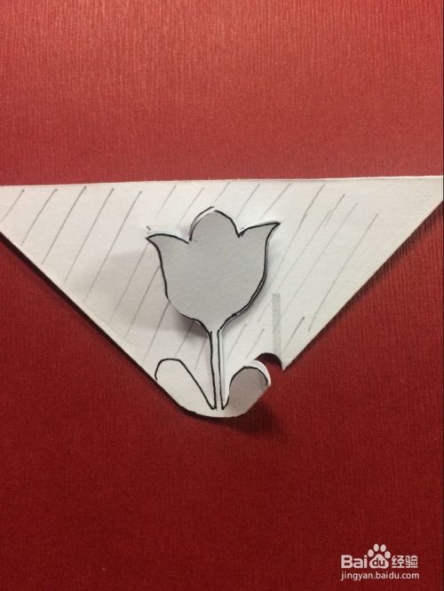 漂亮花朵剪纸简单方法