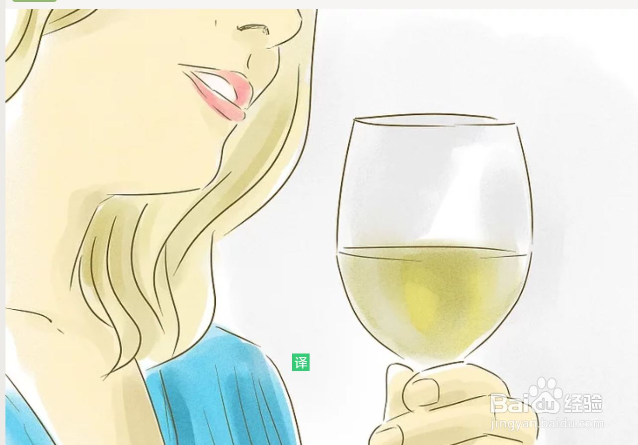 如何让自己出更多汗