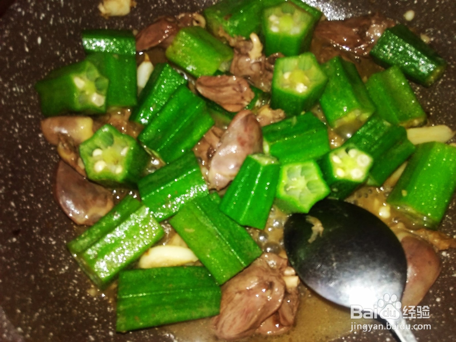 秋葵炒鸡心的家常做法