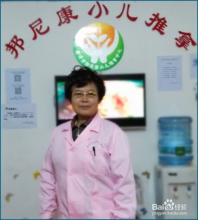 健康厨房：三月踏青，不咳嗽粥