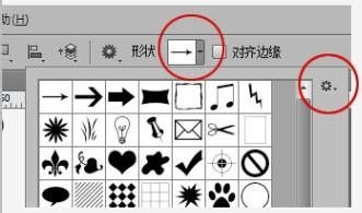 用3种方法制作放射性背景
