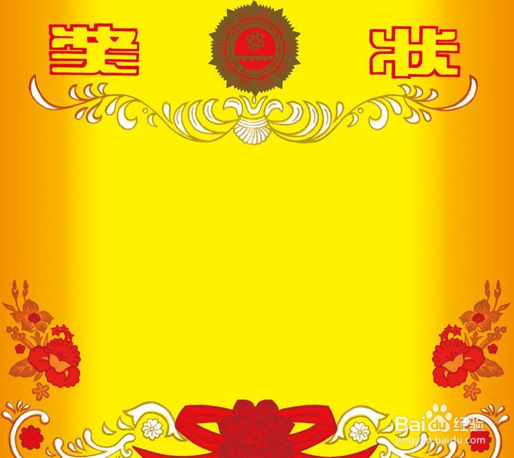 一百以内加减法怎么教孩子