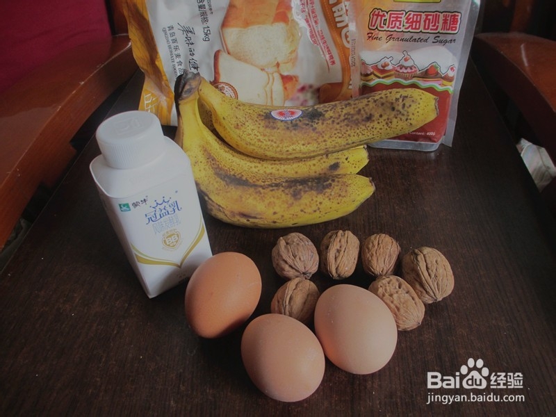 简单香蕉快面包
