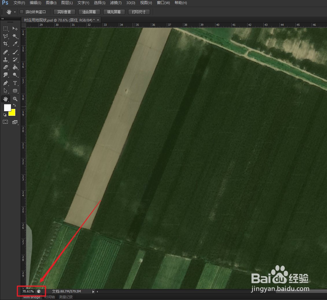 如何查看PS图纸打印后的效果
