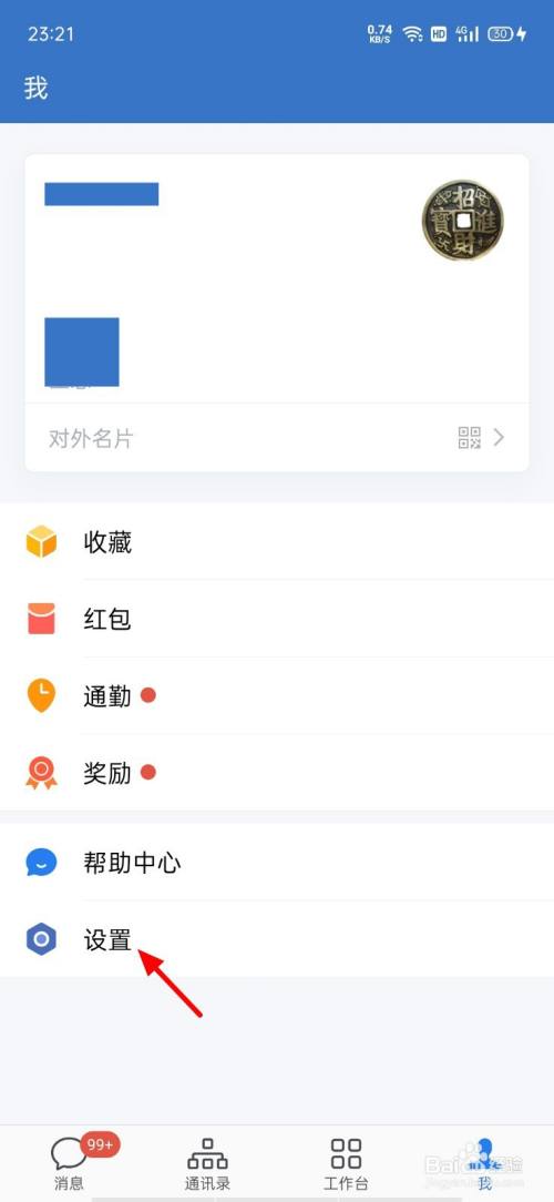 a68c126efbf202b33c0a6bcd30f4da5873dadb77.jpg?x-bce-process=image%2Fresize%2Cm_lfit%2Cw_500%2Climit_1%2Fquality%2Cq_80