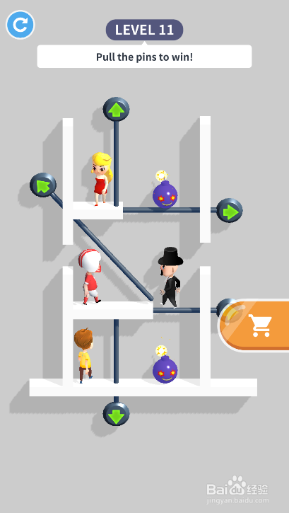 Big Rescue 2的LEVEL 11怎样过关？