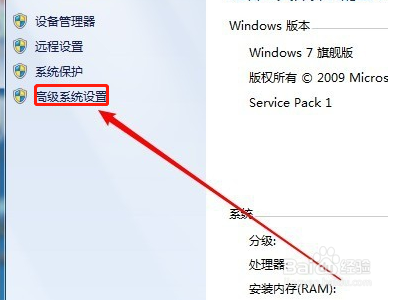 电脑图片不显示缩略图？