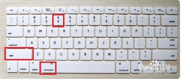 苹果MacBook笔记本怎么截图及快捷键