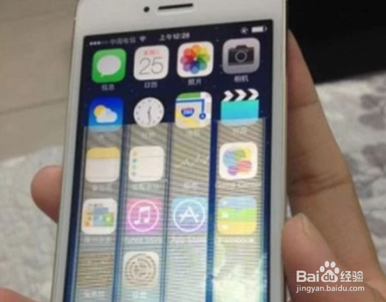 屏幕出现竖条纹怎么办