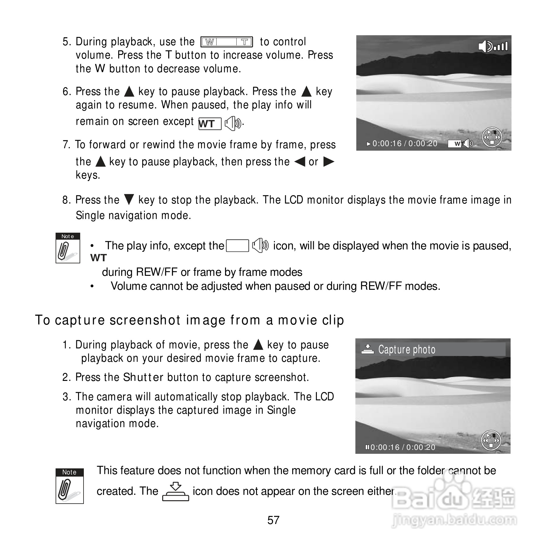 爱克发Compact 100数码相机使用说明书:[7]
