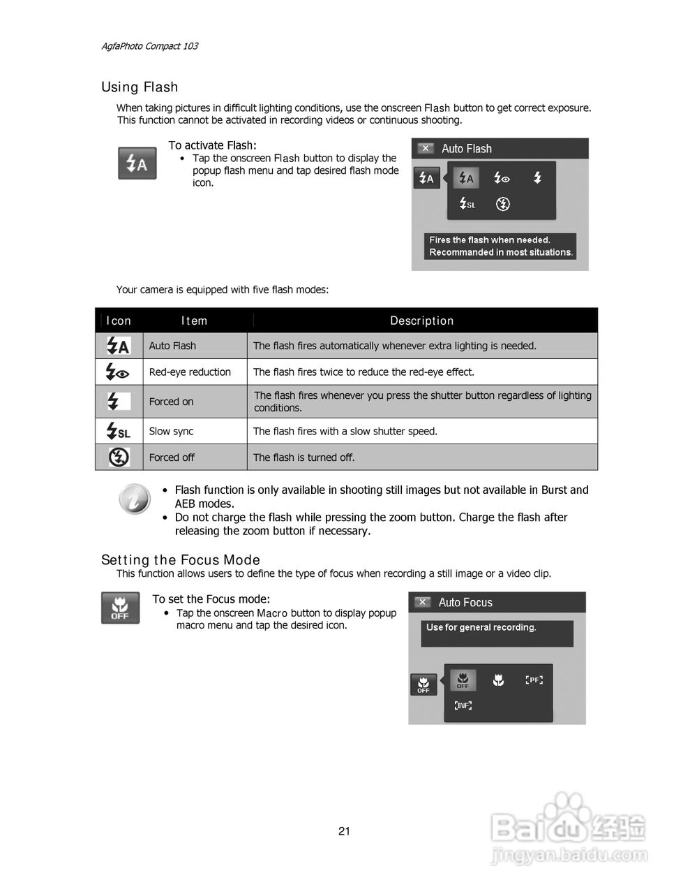 爱克发Compact 103数码相机使用说明书:[3]