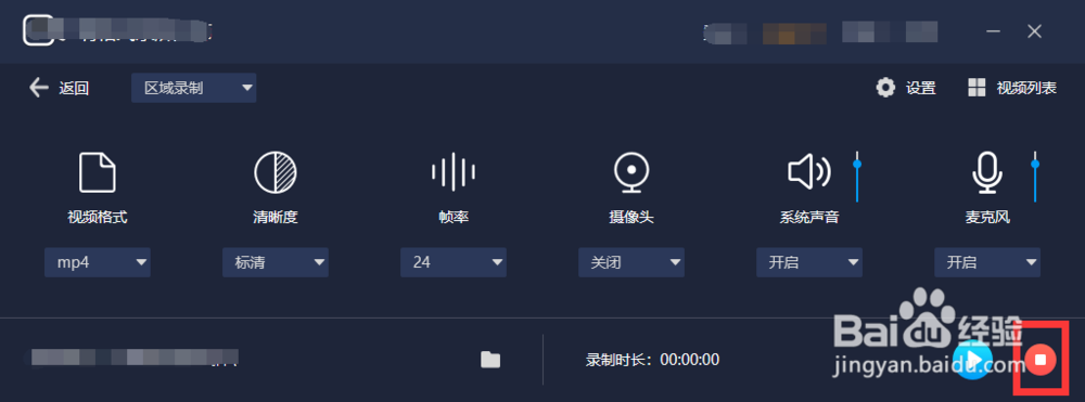 如何做好短视频制作？这三点至关重要!