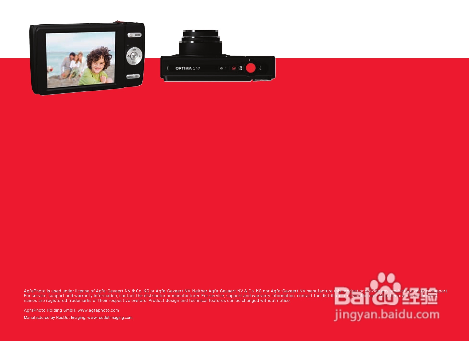 爱克发AgfaPhoto OPTIMA 147数码相机使用说明书:[9]