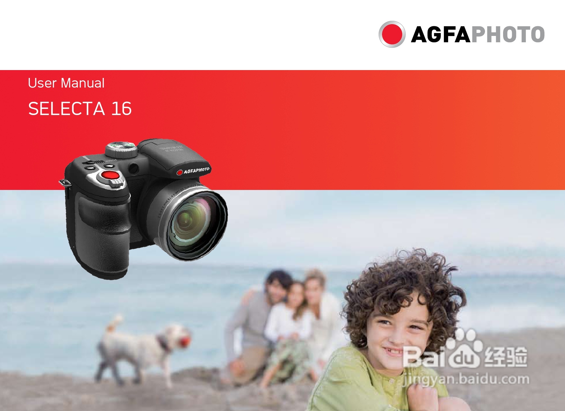 爱克发AgfaPhoto SELECTA 16数码相机使用说明书:[1]