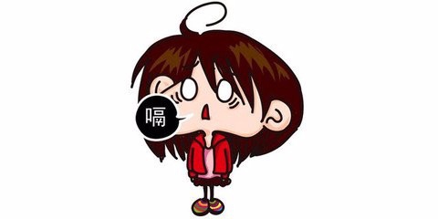 不断打嗝怎么办