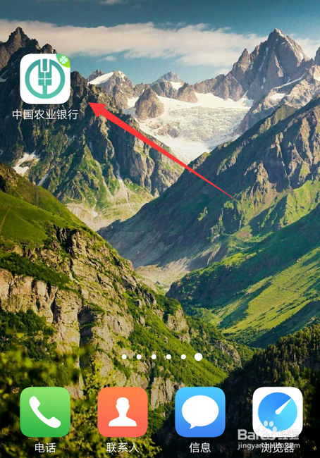 怎么关闭银行卡快捷支付？