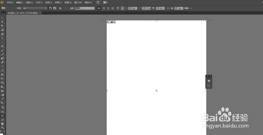 adobeillustratorcs6教程