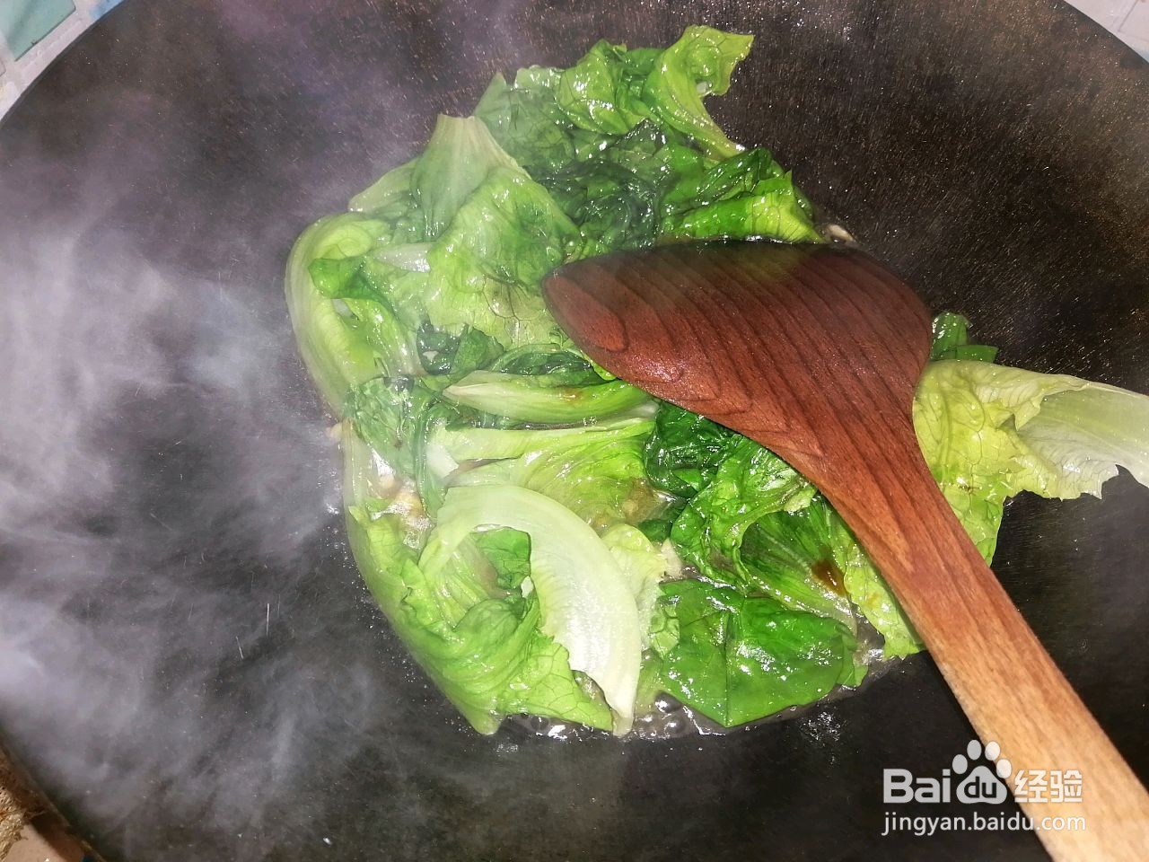 蚝油生菜怎么做