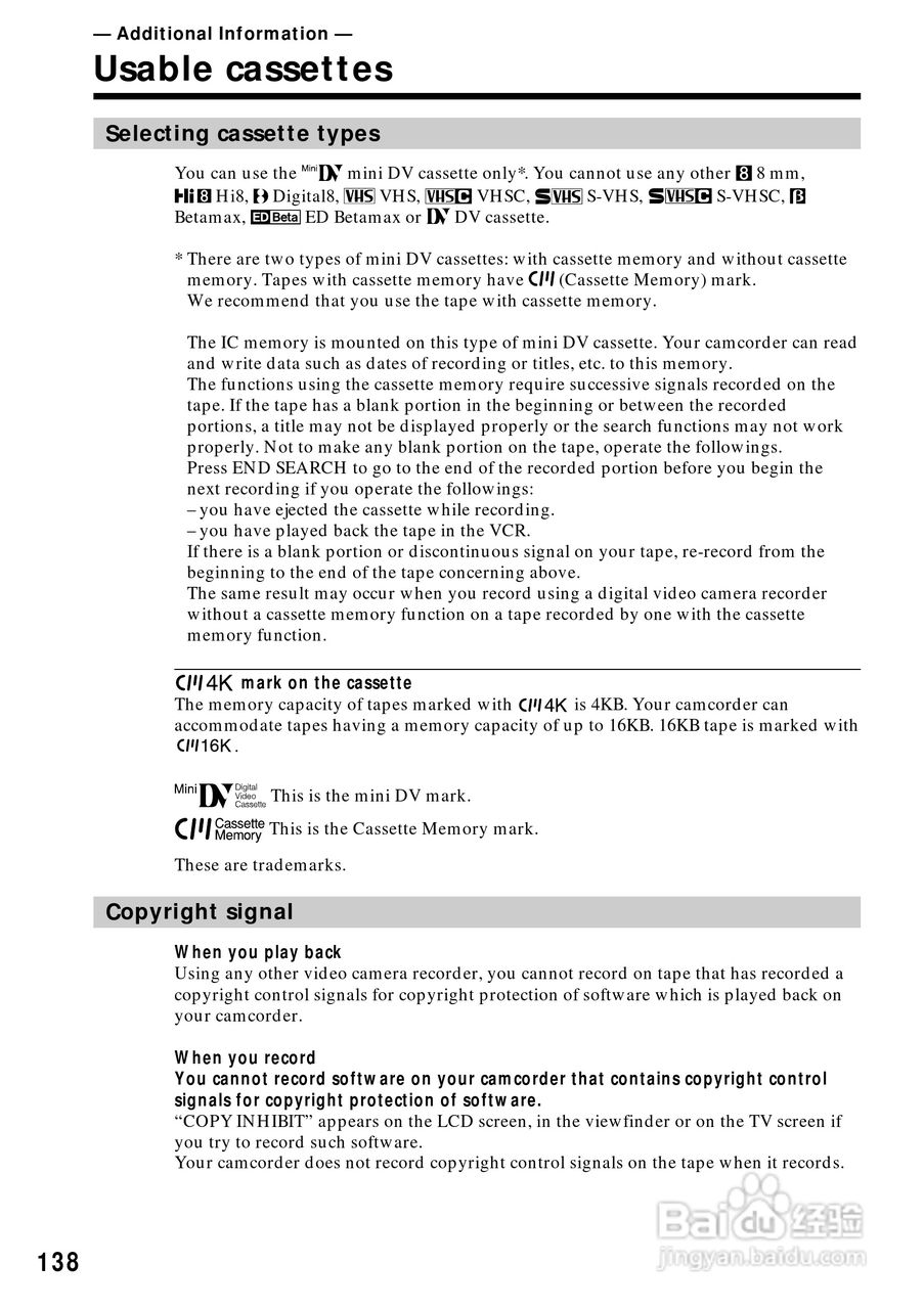 索尼DCR-PC110数码摄像机说明书:[14]