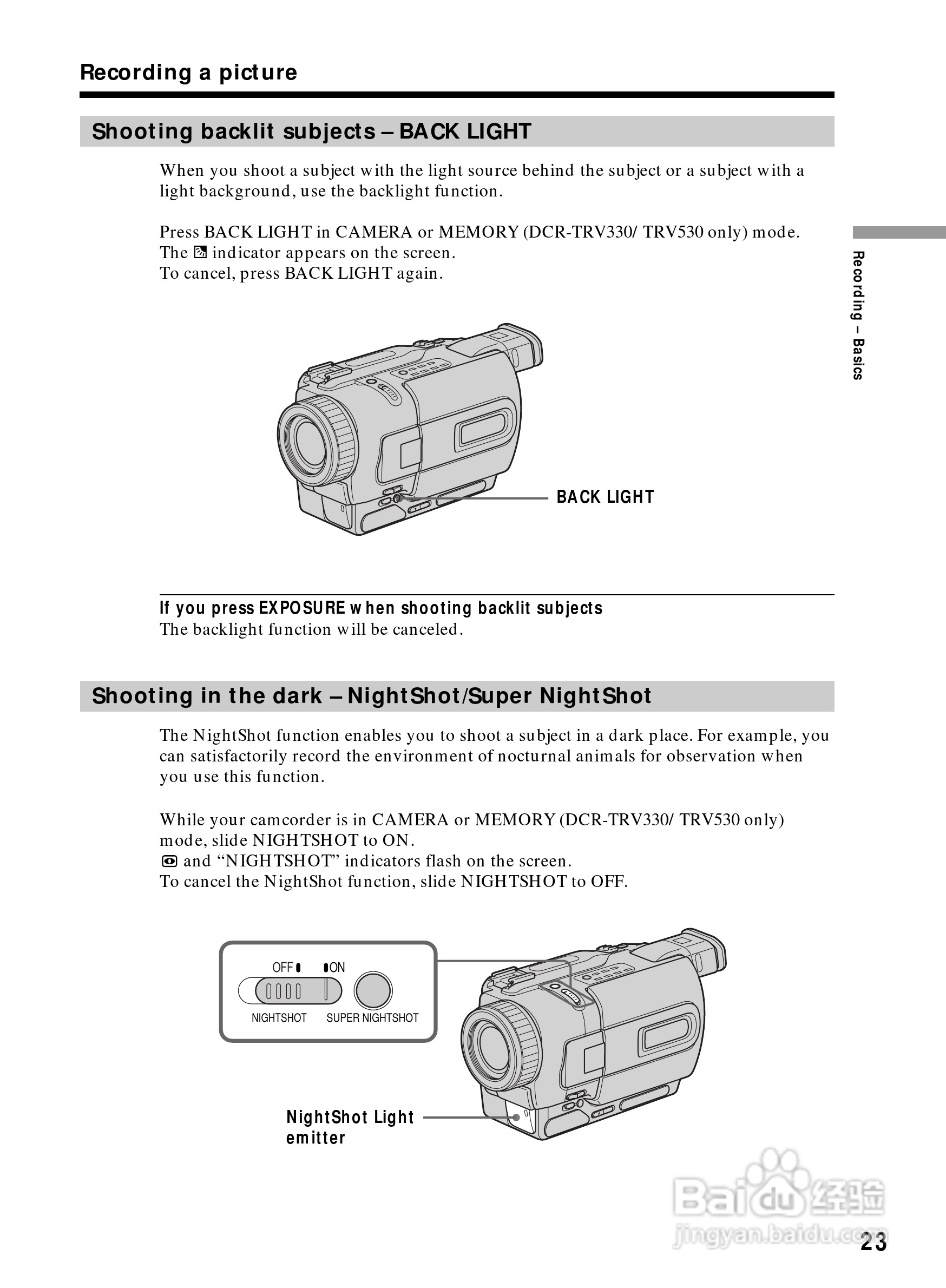索尼DCR-TRV230数码摄像机说明书:[3]