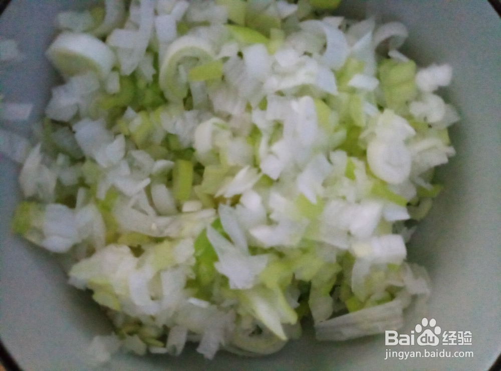 第一次做大肉莲菜饺子