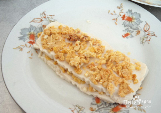 蛋黄豆腐的做法