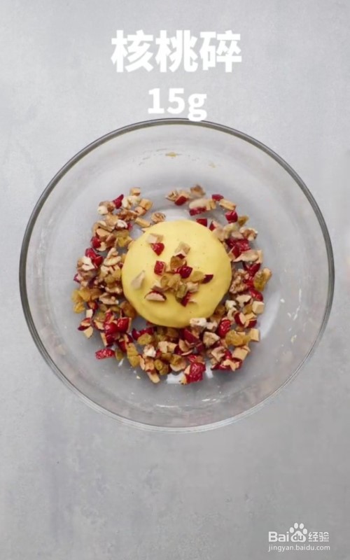 怎么做玉米红薯粗粮小饼