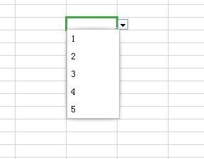 excel中如何設置下拉菜單選項?