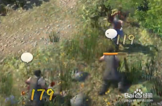 天命奇遇完美攻略