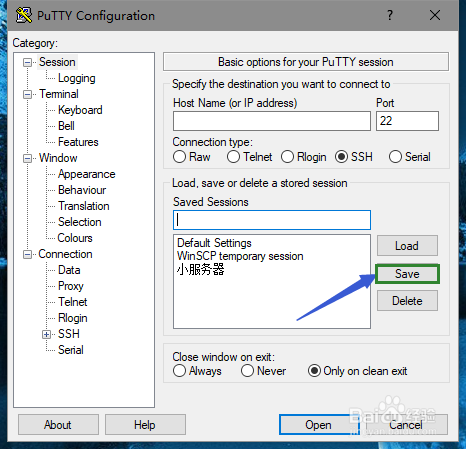 PuTTY 如何长久保存字体大小/颜色等设置-百度经验