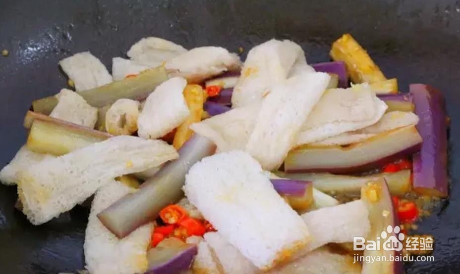 低脂营养餐(竹笙茄子)