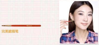 各种化妆刷的用法
