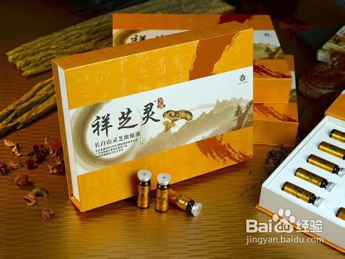 治疗高血压的无毒副降血压方法