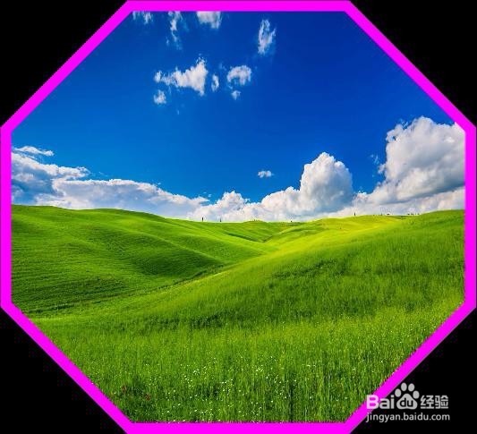 ppt中自选图形的应用方法