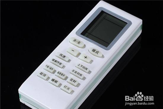 格力空调遥控器解锁按哪个键？