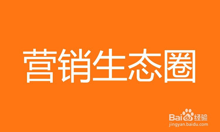 seo网站优化怎么做？