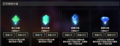 lol武器大师的竞技场活动有哪些