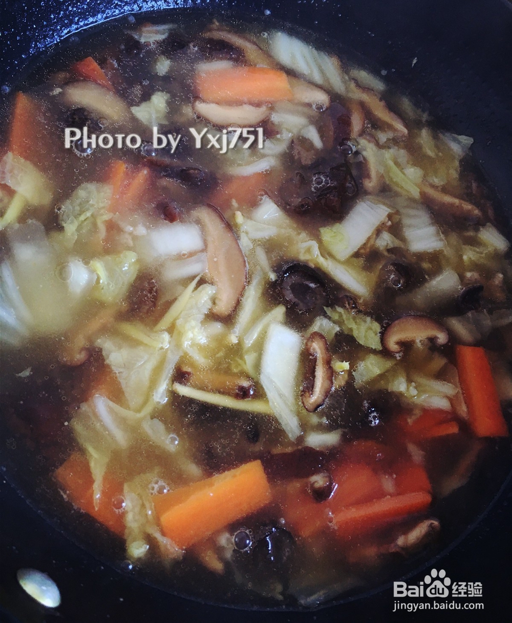 鲜美 什锦海参羹