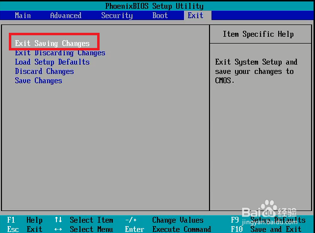 怎样安装windows8.1