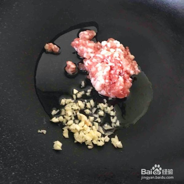 家常豆腐肉末蒸蛋