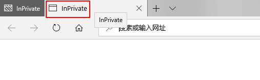 edge新建InPrivate窗口