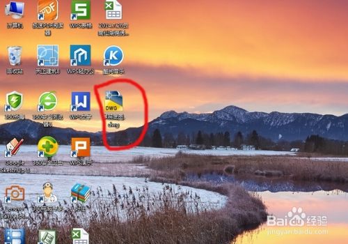 CAD中怎么删除附着的外部参照图形